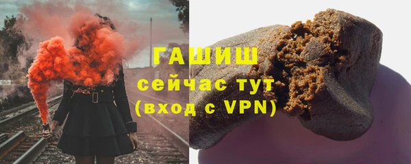шишки Алексеевка