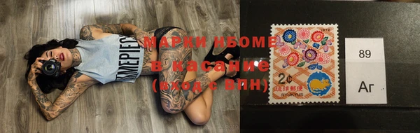 амф Аксай