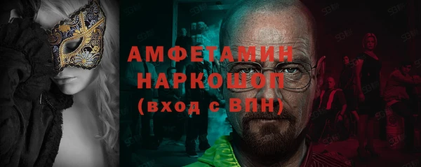 PSILOCYBIN Алексин
