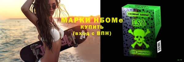 шишки Алексеевка