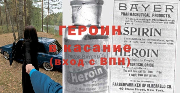 шишки Алексеевка
