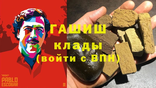 шишки Алексеевка