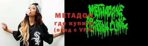 шишки Алексеевка