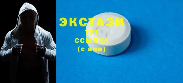 ГАЛЛЮЦИНОГЕННЫЕ ГРИБЫ Алзамай