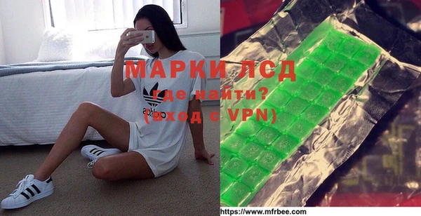 PSILOCYBIN Алексин
