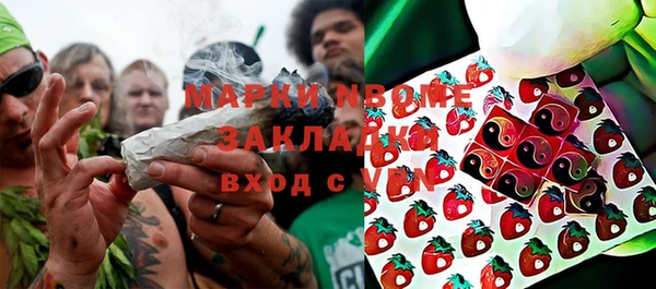 PSILOCYBIN Алексин