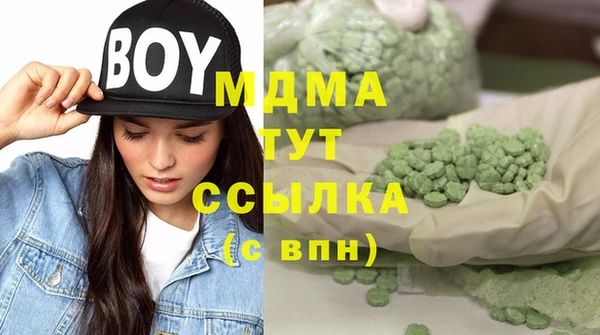 PSILOCYBIN Алексин