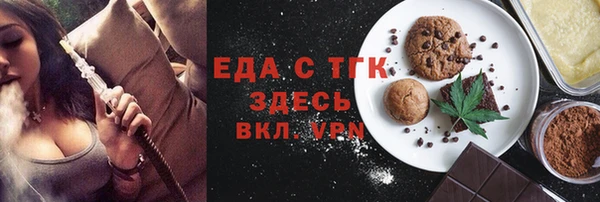 кокс Нея