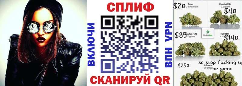 МАРИХУАНА марихуана  сколько стоит  Покров 